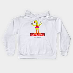 Bodybuilding Kids Hoodie